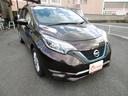 ｅ－パワー　メダリスト　車検長〜い９年１２月です　ノートｅパワーです　デジタルインナーミラー　ドライブレコーダー衝突軽減ブレーキ　コーナーセンサーアラウンドビューモニター　純正ＬＥＤヘッドライト　試乗できます（39枚目）