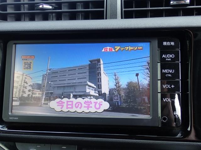 アクア Ｓ　ＥＴＣ　ナビ　ＴＶ　キーレスエントリー　アイドリングストップ　電動格納ミラー　ＣＶＴ　衝突安全ボディ　記録簿　ＡＢＳ　ＥＳＣ　ミュージックプレイヤー接続可　Ｂｌｕｅｔｏｏｔｈ　エアコン（4枚目）