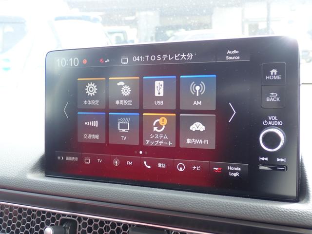 シビック タイプＲ　６速ミッション車　衝突軽減ブレーキ　アダプティブクルーズコントロール　ＳＤナビフルセグＴＶ　Ｂｌｕｅｔｏｏｔｈ対応　バックカメラ　ＥＴＣ２．０　スマートキー　１９インチアルミホイール　整備点検記録簿（38枚目）