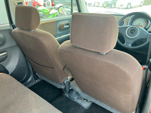 アルトラパン Ｇ　スマートキー　エンジンプッシュスタート　ＣＤオーディオ　ヘッドライトレベライザー　インパネオートマ車　ベンチシート　取扱説明書　整備点検記録簿（17枚目）
