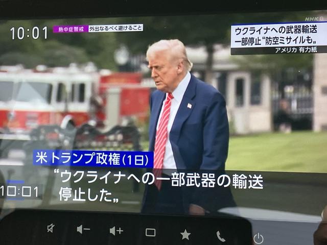 ソリオ ハイブリッドＭＸ　衝突軽減ブレーキ　クリアランスソナー　アダプティブクルーズコントロール　全方位カメラ　ＳＤナビフルセグＴＶ　スマートキー　パワースライドドア　シートヒーター　取扱説明書　整備点検記録簿（37枚目）