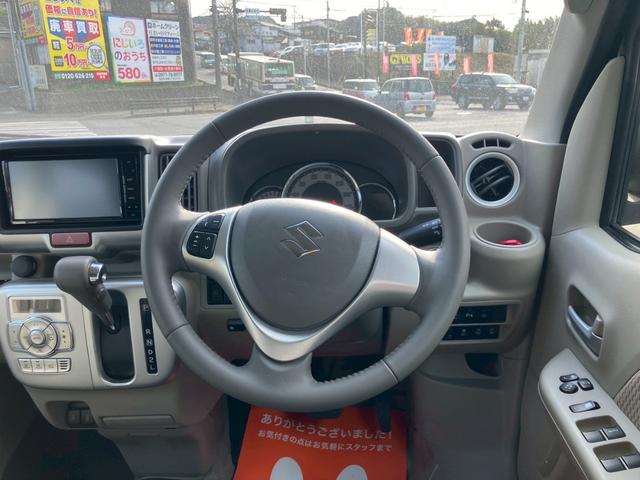 エブリイワゴン ＰＺターボスペシャル　ナビ／フルセグＴＶ　Ｂｌｕｅｔｏｏｔｈ対応　スマートキー／プッシュスタート　両側電動スライドドア　オートステップ　ドライブレコーダー　障害物センサー　レーダーブレーキ　レーンキープ　黒革調シートカバー（15枚目）