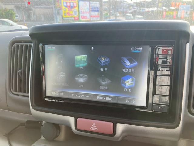 エブリイワゴン ＰＺターボスペシャル　ナビ／フルセグＴＶ　Ｂｌｕｅｔｏｏｔｈ対応　スマートキー／プッシュスタート　両側電動スライドドア　オートステップ　ドライブレコーダー　障害物センサー　レーダーブレーキ　レーンキープ　黒革調シートカバー（18枚目）