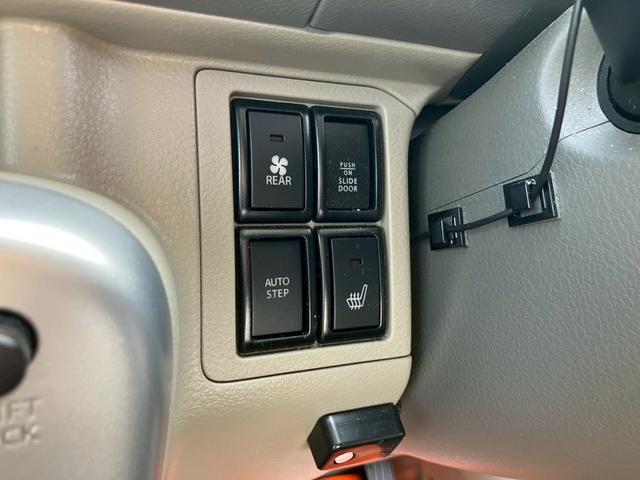 エブリイワゴン ＰＺターボスペシャル　ナビ／フルセグＴＶ　Ｂｌｕｅｔｏｏｔｈ対応　スマートキー／プッシュスタート　両側電動スライドドア　オートステップ　ドライブレコーダー　障害物センサー　レーダーブレーキ　レーンキープ　黒革調シートカバー（23枚目）