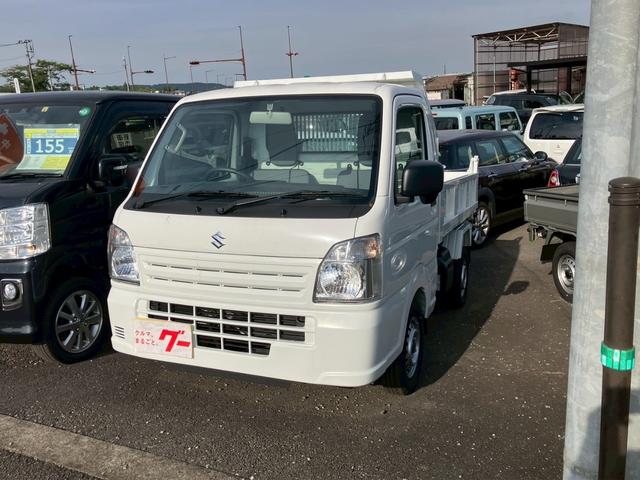 キャリイトラック 頑丈ダンプ 3方開 4WD 届出済未使用車 ダンプ 新明和 デフロック 障害物センサー ABS 横滑り防止装置 Wエアバッグ エアコン パワステ パワーウィンドウ(2枚目)