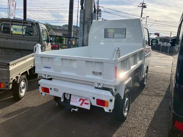 キャリイトラック 頑丈ダンプ 3方開 4WD 届出済未使用車 ダンプ 新明和 デフロック 障害物センサー ABS 横滑り防止装置 Wエアバッグ エアコン パワステ パワーウィンドウ(8枚目)
