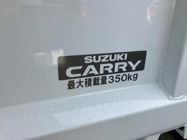 キャリイトラック 頑丈ダンプ 3方開 4WD 届出済未使用車 ダンプ 新明和 デフロック 障害物センサー ABS 横滑り防止装置 Wエアバッグ エアコン パワステ パワーウィンドウ(10枚目)