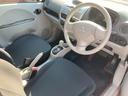 MITSUBISHI I