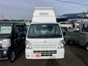 キャリイトラック 頑丈ダンプ 3方開 4WD 届出済未使用車 ダンプ 新明和 デフロック 障害物センサー ABS 横滑り防止装置 Wエアバッグ エアコン パワステ パワーウィンドウ(5枚目)