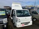 キャリイトラック 頑丈ダンプ 3方開 4WD 届出済未使用車 ダンプ 新明和 デフロック 障害物センサー ABS 横滑り防止装置 Wエアバッグ エアコン パワステ パワーウィンドウ(6枚目)