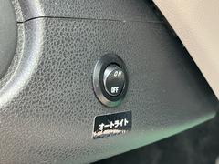 ߥ饤 ǡޡȥ쥯ӣͷڸ֥졼ߥۥ롡ɥ󥰥ȥå 0801751A30250502W005 6