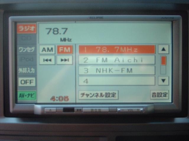 W ナビ 地デジ CD スマートキー HID 1年保証(8枚目)
