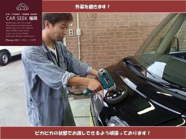 Ｅクラス Ｅ２００　アバンギャルド　スポーツ　ダイヤモンドグリル　１９インチＡＭＧアルミ　純正ナビ　フルセグ　全方位カメラ　レーダーセーフティパッケージ（33枚目）