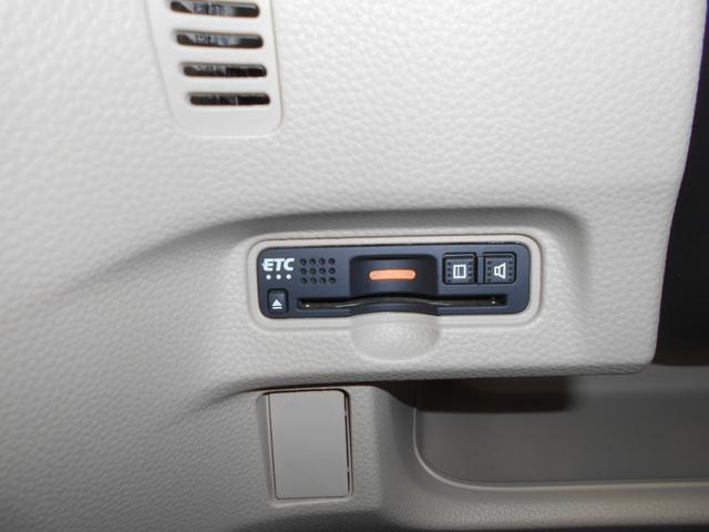 Ｎ－ＢＯＸ Ｇホンダセンシング　ナビ　ブルートゥース　ＥＴＣ　ＬＥＤヘッドライト　スマートキー（23枚目）
