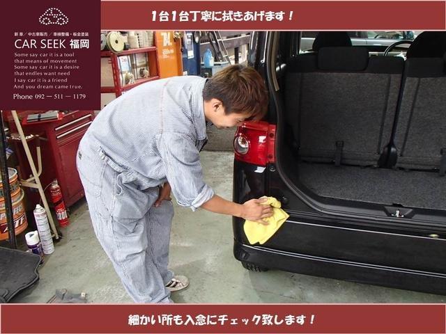 Ｎ－ＢＯＸ Ｇホンダセンシング　ナビ　ブルートゥース　ＥＴＣ　ＬＥＤヘッドライト　スマートキー（35枚目）