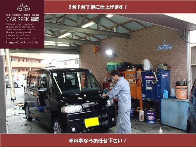 Ｎ－ＢＯＸ Ｇホンダセンシング　ナビ　ブルートゥース　ＥＴＣ　ＬＥＤヘッドライト　スマートキー（41枚目）