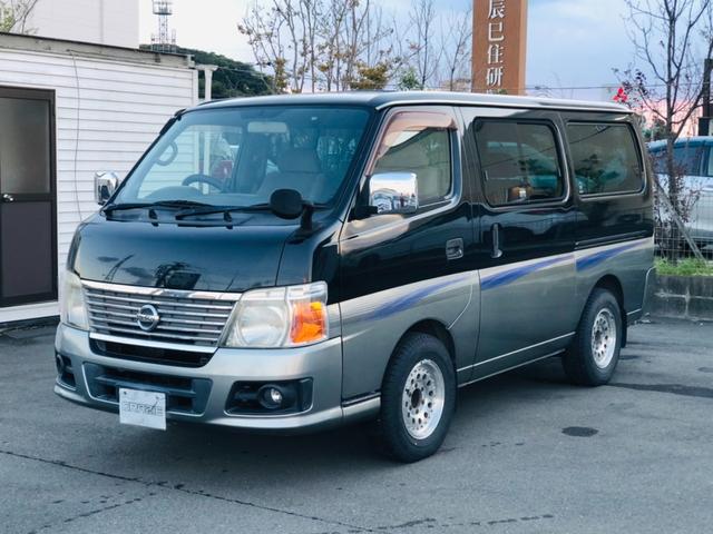 日産 キャラバン その他 ロングgxディーゼルターボ 中古車検索 くるまのニュース 日産 キャラバン その他 ロングgxディーゼルターボ 中古車検索 くるまのニュース