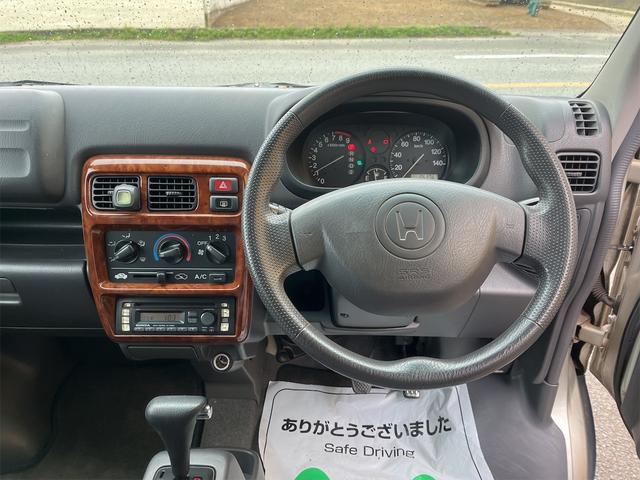 ホンダ バモス