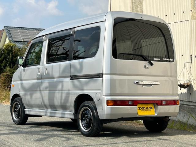 バモスホビオ M 純正オーディオ エアバック パワーウィンドウ エアコン フルフラット 両側スライドドア(22枚目)