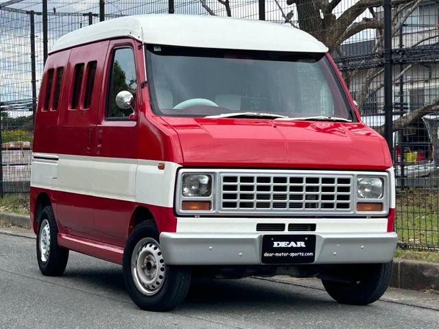 アクティバン  純正集中ロック 社外メッキホイールリング カロッツェリアポータブルナビ&オーディオ(2枚目)