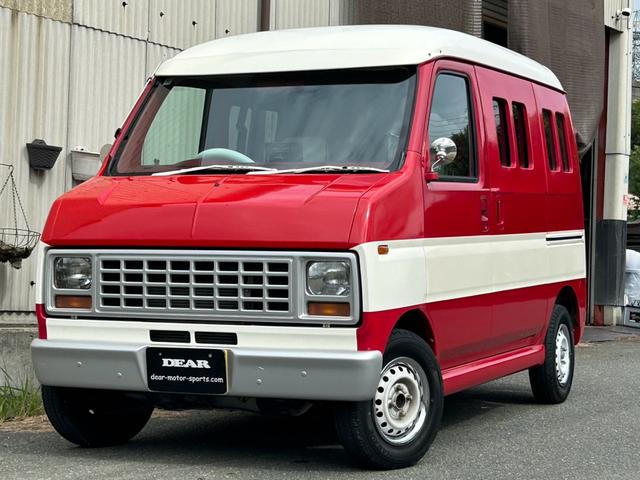 アクティバン  純正集中ロック 社外メッキホイールリング カロッツェリアポータブルナビ&オーディオ(24枚目)