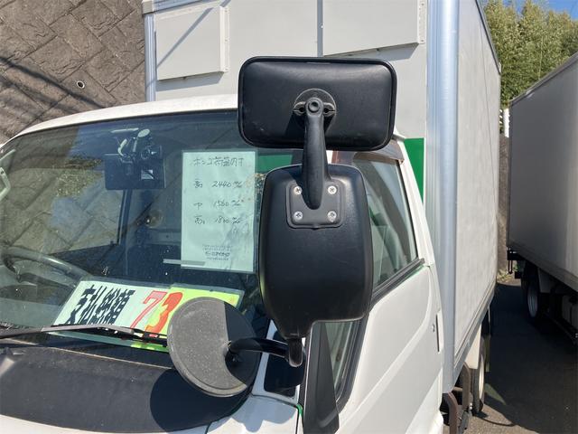 ボンゴトラック 　パネルバン　ＣＶＴ　後輪ダブル　ドライブレコーダー　バックカメラ　エアコン　パワーウィンドウ　運転席エアバッグ　助手席エアバッグ（13枚目）