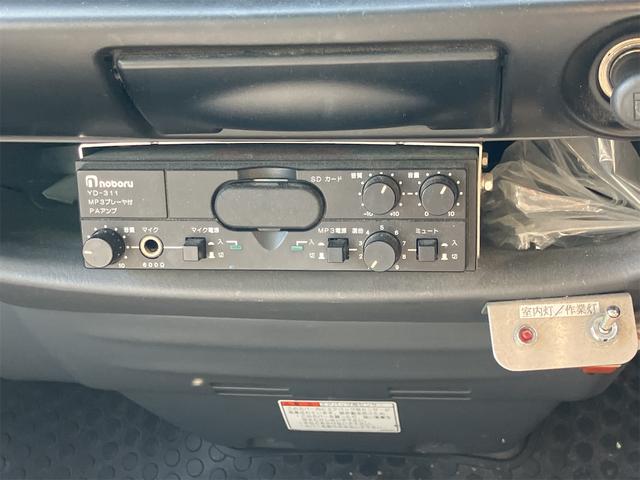 ボンゴトラック 　パネルバン　ＣＶＴ　後輪ダブル　ドライブレコーダー　バックカメラ　エアコン　パワーウィンドウ　運転席エアバッグ　助手席エアバッグ（27枚目）
