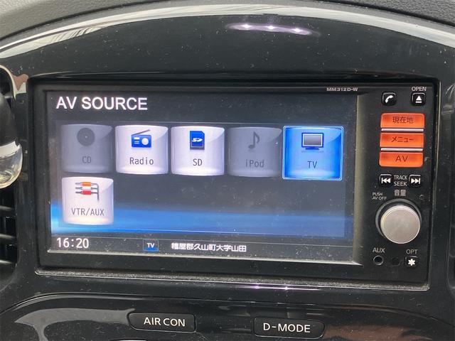 ジューク 15RX タイプV バックカメラ クリアランスソナー ナビ TV オートライト アルミホイール スマートキー 電動格納ミラー CVT 盗難防止システム 衝突安全ボディ CD ミュージックプレイヤー接続可 ABS エアコン(5枚目)
