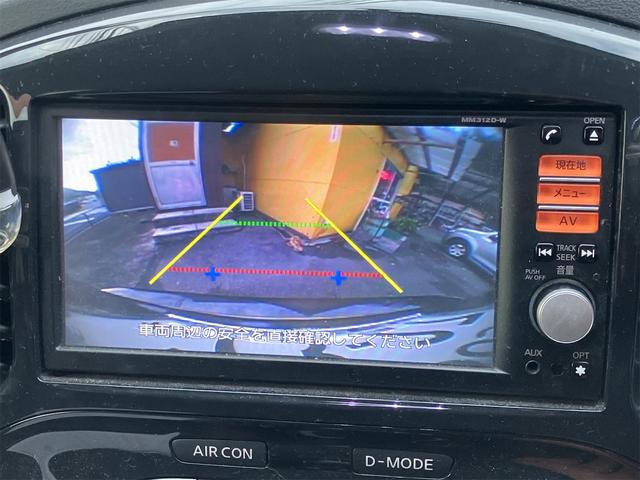 ジューク 15RX タイプV バックカメラ クリアランスソナー ナビ TV オートライト アルミホイール スマートキー 電動格納ミラー CVT 盗難防止システム 衝突安全ボディ CD ミュージックプレイヤー接続可 ABS エアコン(6枚目)