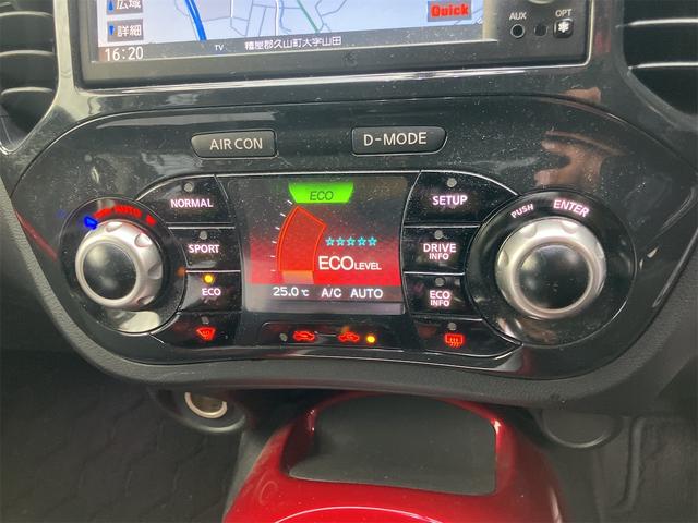 ジューク 15RX タイプV バックカメラ クリアランスソナー ナビ TV オートライト アルミホイール スマートキー 電動格納ミラー CVT 盗難防止システム 衝突安全ボディ CD ミュージックプレイヤー接続可 ABS エアコン(7枚目)