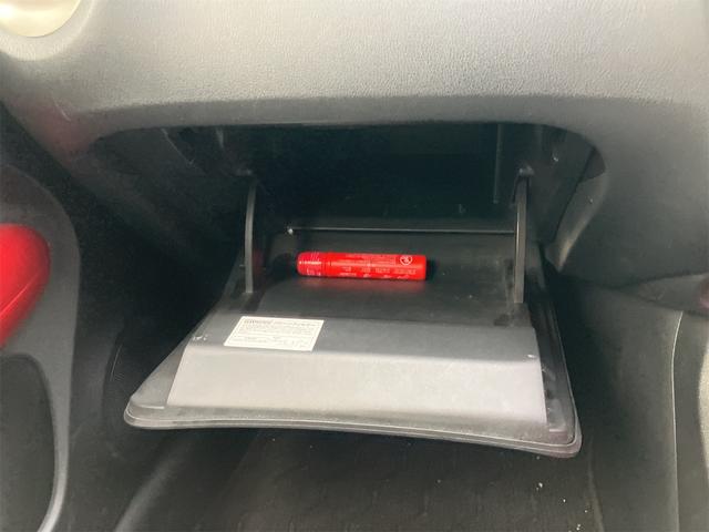 ジューク 15RX タイプV バックカメラ クリアランスソナー ナビ TV オートライト アルミホイール スマートキー 電動格納ミラー CVT 盗難防止システム 衝突安全ボディ CD ミュージックプレイヤー接続可 ABS エアコン(40枚目)