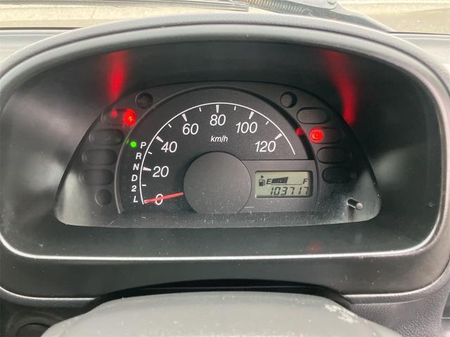 キャリイトラック  保冷車 AT エアコン パワーステアリング(33枚目)