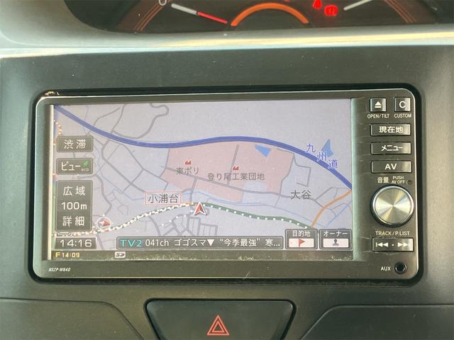 タント Ｌ　バックカメラ　両側スライドドア　ナビ　ＴＶ　キーレスエントリー　アイドリングストップ　電動格納ミラー　ベンチシート　ＣＶＴ　盗難防止システム　ＡＢＳ　ＣＤ　ＤＶＤ再生　ＵＳＢ（4枚目）