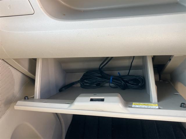 タント Ｌ　バックカメラ　両側スライドドア　ナビ　ＴＶ　キーレスエントリー　アイドリングストップ　電動格納ミラー　ベンチシート　ＣＶＴ　盗難防止システム　ＡＢＳ　ＣＤ　ＤＶＤ再生　ＵＳＢ（38枚目）