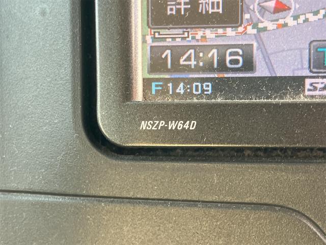 タント Ｌ　バックカメラ　両側スライドドア　ナビ　ＴＶ　キーレスエントリー　アイドリングストップ　電動格納ミラー　ベンチシート　ＣＶＴ　盗難防止システム　ＡＢＳ　ＣＤ　ＤＶＤ再生　ＵＳＢ（40枚目）