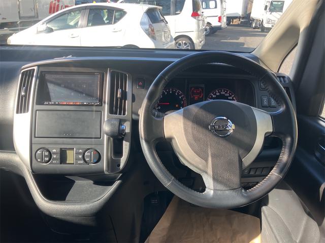 セレナ 福祉車輌 助手席スライドアップシート ドライブレコーダー ETC バックカメラ ナビ TV 両側電動スライドドア スマートキー 後席モニター 3列シート ウォークスルー CVT アルミホイール CD(3枚目)