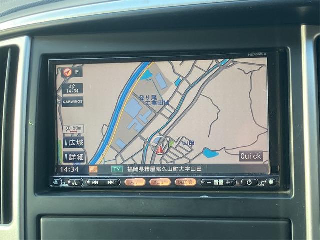 セレナ 福祉車輌 助手席スライドアップシート ドライブレコーダー ETC バックカメラ ナビ TV 両側電動スライドドア スマートキー 後席モニター 3列シート ウォークスルー CVT アルミホイール CD(4枚目)