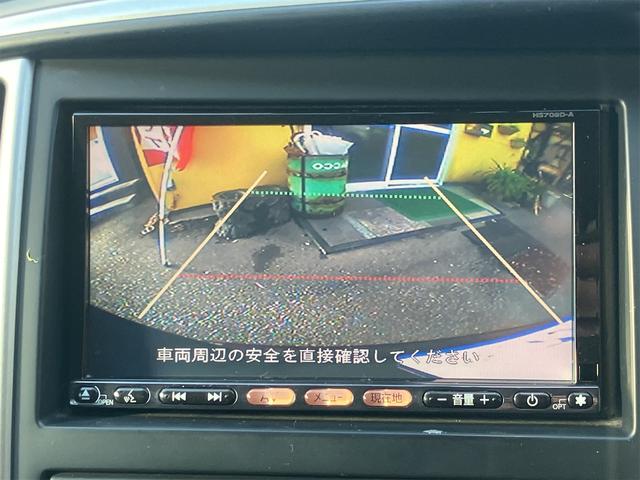 セレナ 福祉車輌 助手席スライドアップシート ドライブレコーダー ETC バックカメラ ナビ TV 両側電動スライドドア スマートキー 後席モニター 3列シート ウォークスルー CVT アルミホイール CD(5枚目)