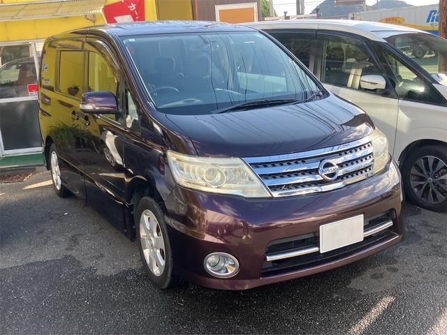 セレナ 福祉車輌 助手席スライドアップシート ドライブレコーダー ETC バックカメラ ナビ TV 両側電動スライドドア スマートキー 後席モニター 3列シート ウォークスルー CVT アルミホイール CD(14枚目)