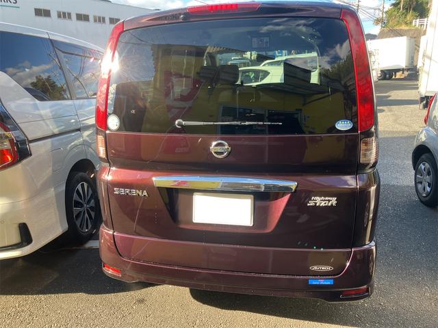 セレナ 福祉車輌 助手席スライドアップシート ドライブレコーダー ETC バックカメラ ナビ TV 両側電動スライドドア スマートキー 後席モニター 3列シート ウォークスルー CVT アルミホイール CD(16枚目)