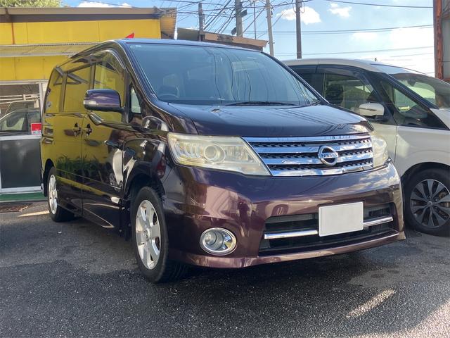 セレナ 福祉車輌 助手席スライドアップシート ドライブレコーダー ETC バックカメラ ナビ TV 両側電動スライドドア スマートキー 後席モニター 3列シート ウォークスルー CVT アルミホイール CD(21枚目)