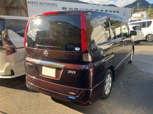 セレナ 福祉車輌 助手席スライドアップシート ドライブレコーダー ETC バックカメラ ナビ TV 両側電動スライドドア スマートキー 後席モニター 3列シート ウォークスルー CVT アルミホイール CD(22枚目)