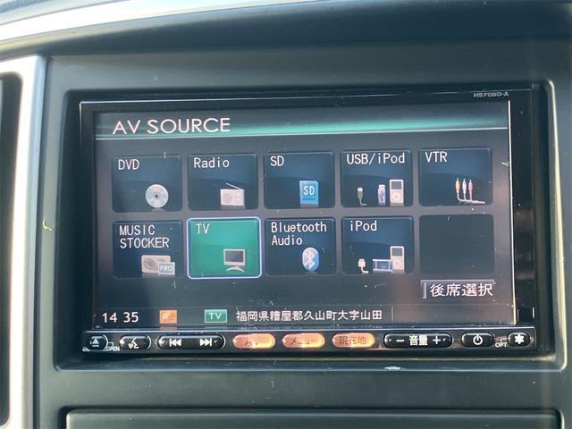 セレナ 福祉車輌 助手席スライドアップシート ドライブレコーダー ETC バックカメラ ナビ TV 両側電動スライドドア スマートキー 後席モニター 3列シート ウォークスルー CVT アルミホイール CD(38枚目)