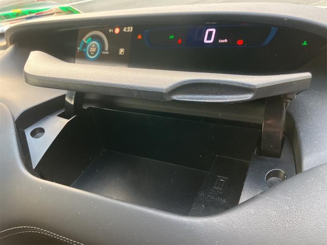 セレナ ｅ－パワー　ハイウェイスターＶ　ドライブレコーダー　ＥＴＣ　全周囲カメラ　ナビ　ＴＶ　クリアランスソナー　オートクルーズコントロール　パークアシスト　衝突被害軽減システム　両側電動スライドドア　オートライト　スマートキー（50枚目）