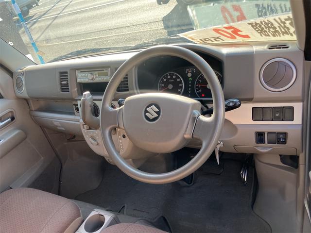 �����ɂ����X�����Ȃ��ꍇ�≓���ɂ��Z�܂��̕��A�ԗ���Ԃ̏ڍׂ��m�肽�����͂��C�y�ɂ��A����������