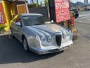 MITSUOKA NOUERA