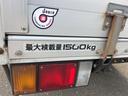 ISUZU ELF TRUCK