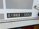 トラック パネルバン AT 後輪ダブル ETC バックカメラ 電動格納ミラー エアコン パワーウィンドウ(22枚目)