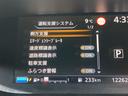 ｅ－パワー　ハイウェイスターＶ　ドライブレコーダー　ＥＴＣ　全周囲カメラ　ナビ　ＴＶ　クリアランスソナー　オートクルーズコントロール　パークアシスト　衝突被害軽減システム　両側電動スライドドア　オートライト　スマートキー（48枚目）