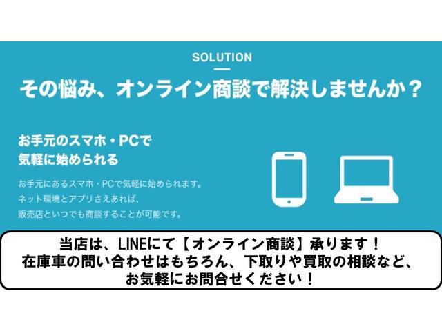 G SSパッケージ ・純正SDナビ・フルセグTV・バックモニター・Bluetoot・ETC・LED室内灯・両側パワースライドドア・HIDライト・天井スピーカー・(27枚目)